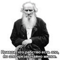Tolstoy's diary telegram stickers