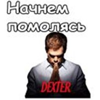 Dexter telegram stickers