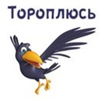 Cartoon crow telegram stickers