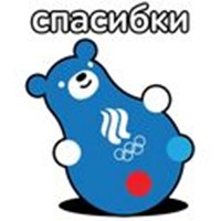 Team Russia Mascots telegram stickers